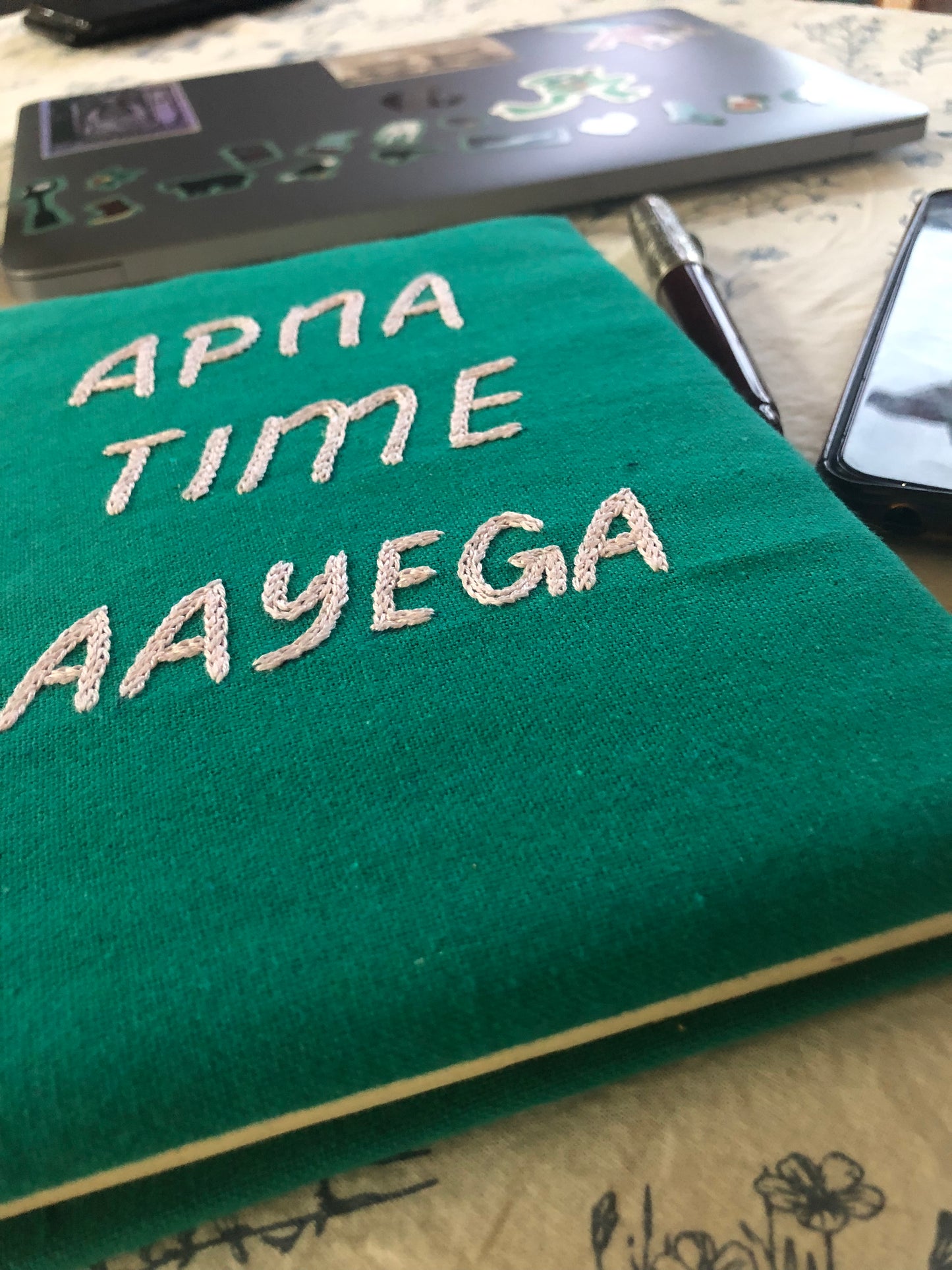 Journal