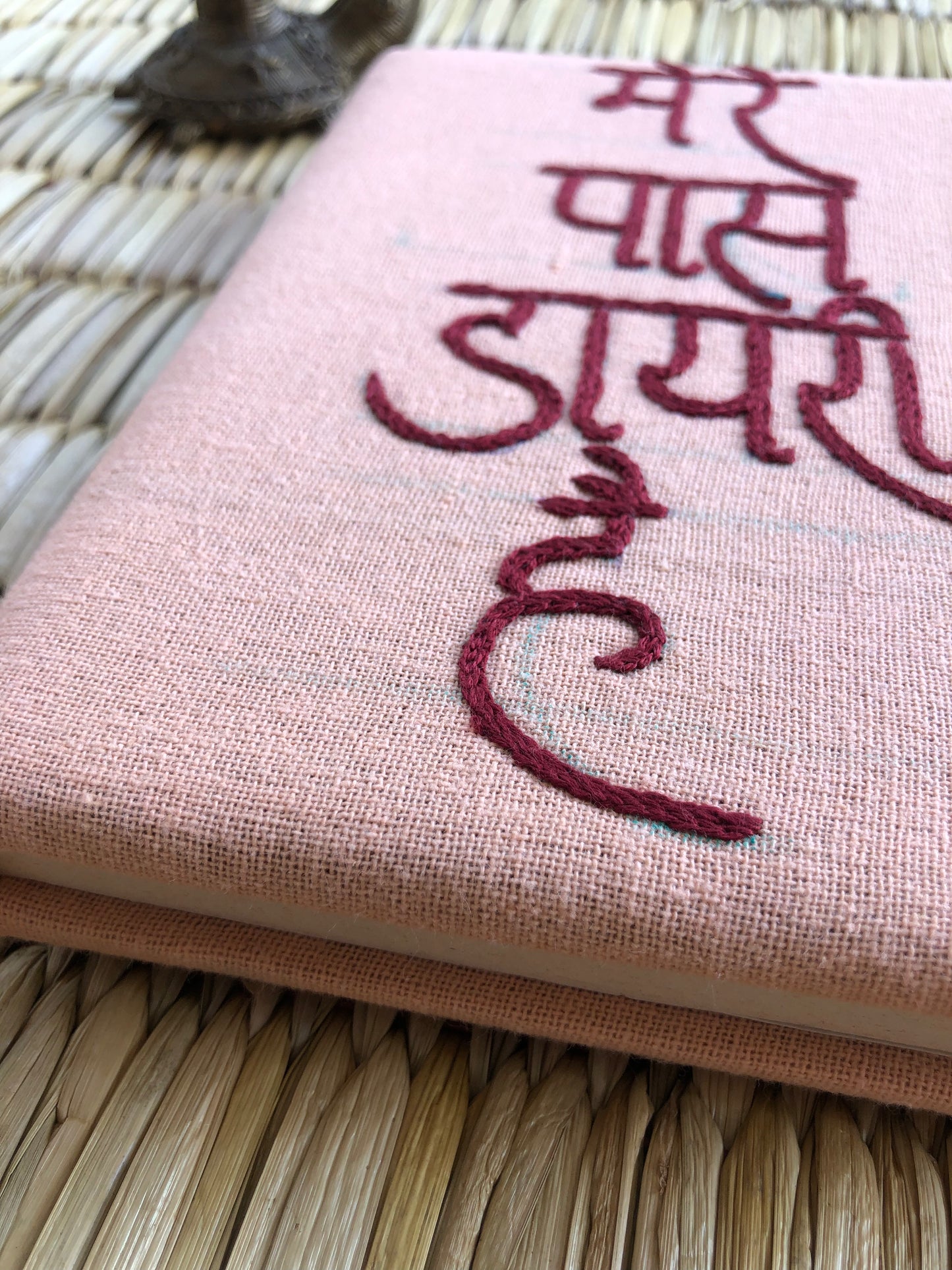 Journal