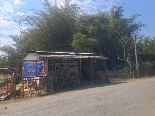 A Small Shop by the Road