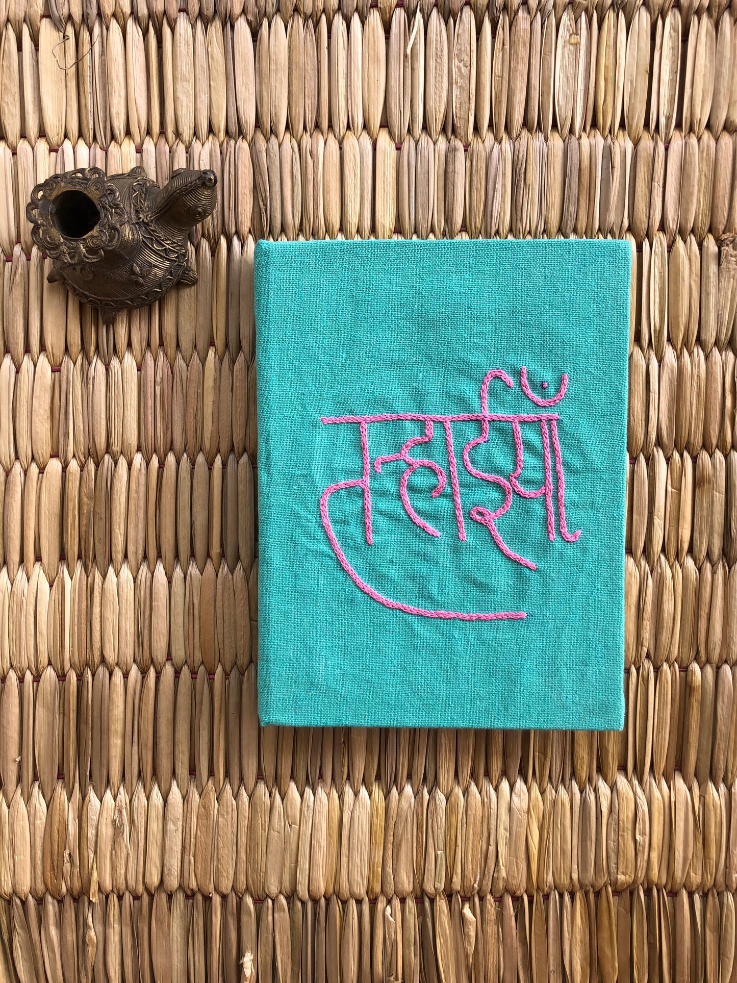 Journal